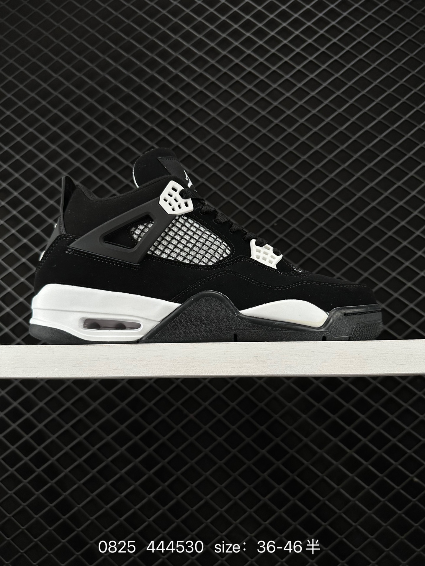 Nike Air Jordan 4 Retro Nike Air Jordan 4 Retro